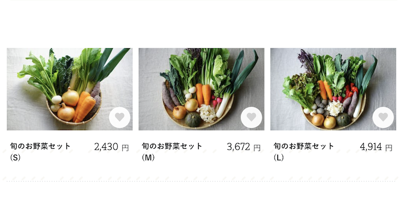3サイズの旬のお野菜セットの写真